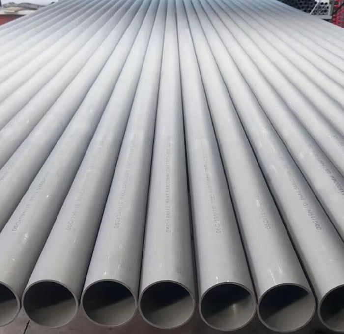 怀柔310s不锈钢管